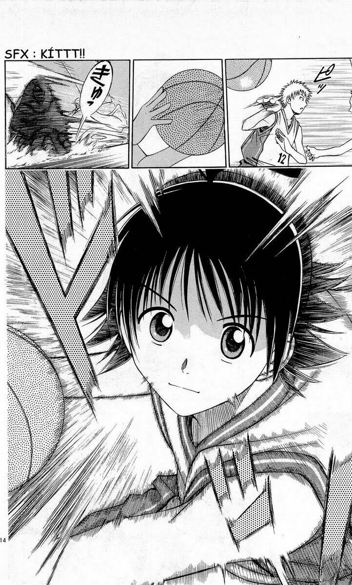 fight no akatsuki chapter 47 15