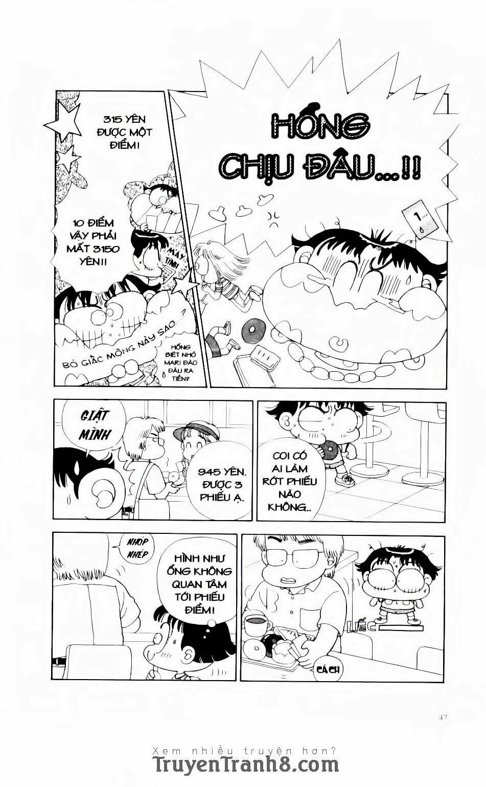 miko selection - red chapter 2 22