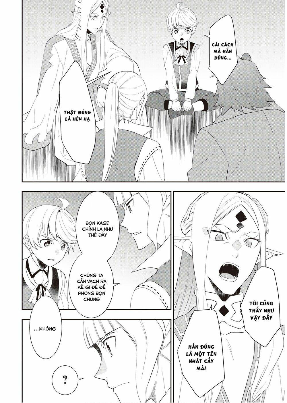 tenseishichatta yo (iya, gomen) chapter 32 17