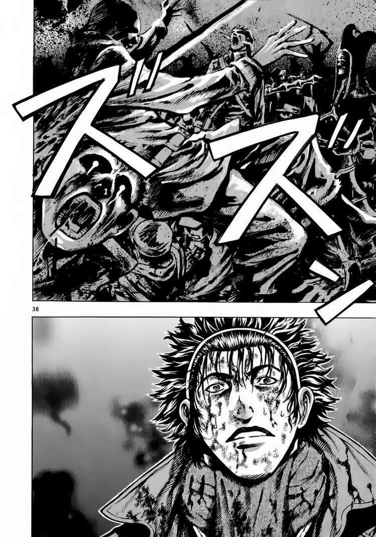 shin angyo onshi (tân ám hành ngự sử) chapter 33 36