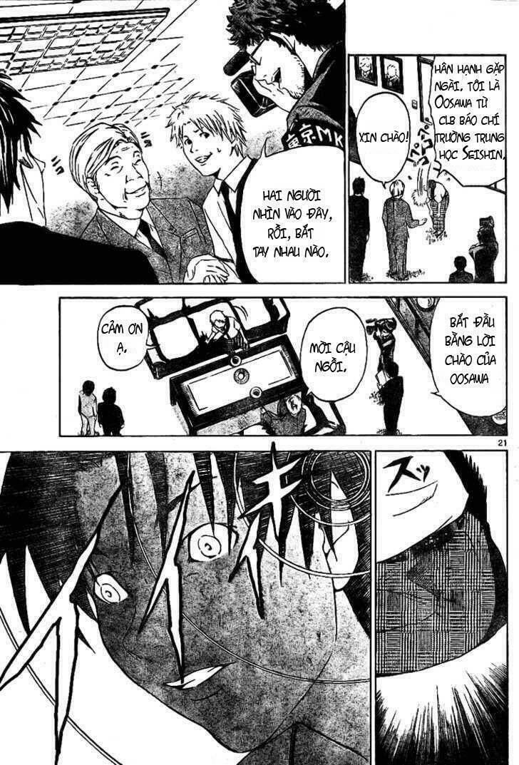 lost+brain chapter 2 21