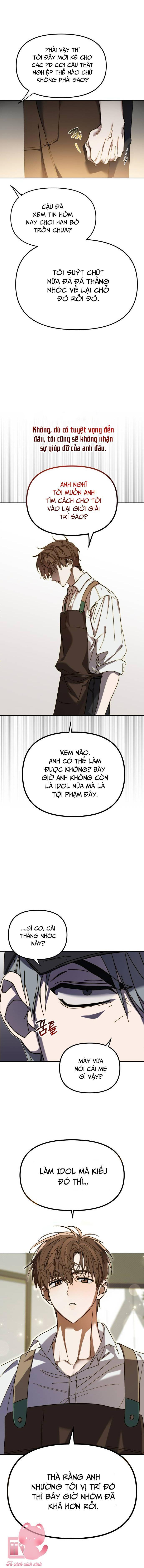 stardust project chapter 1 16