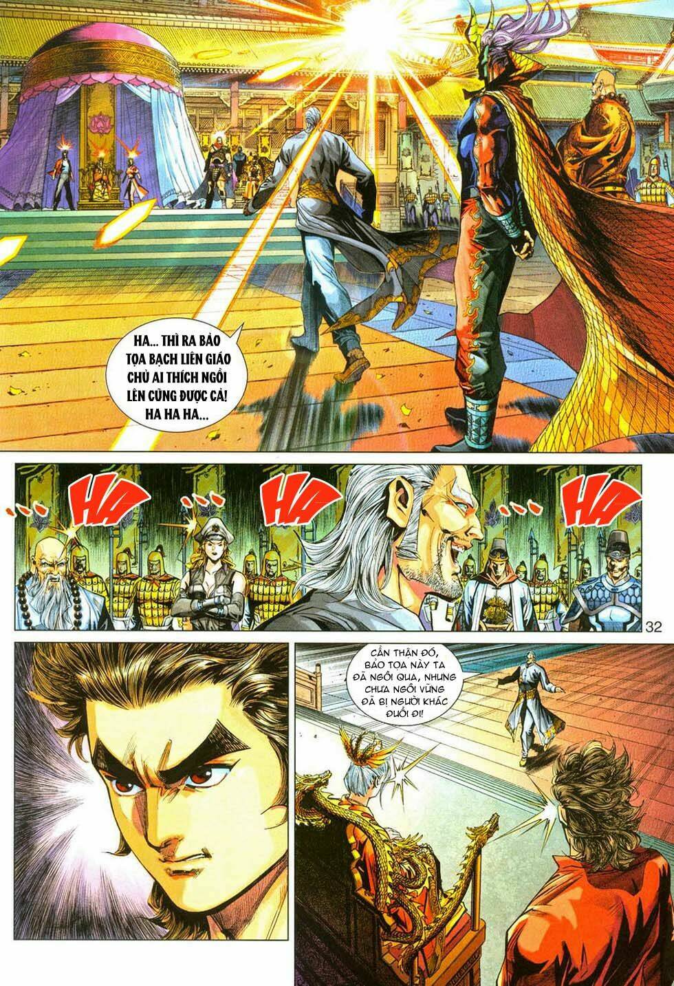 tân tác long hổ môn chapter 287 32