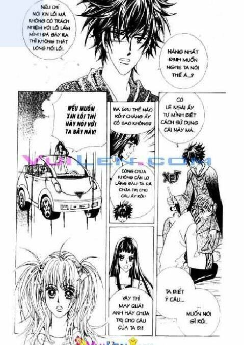 personalized princess chapter 10 71