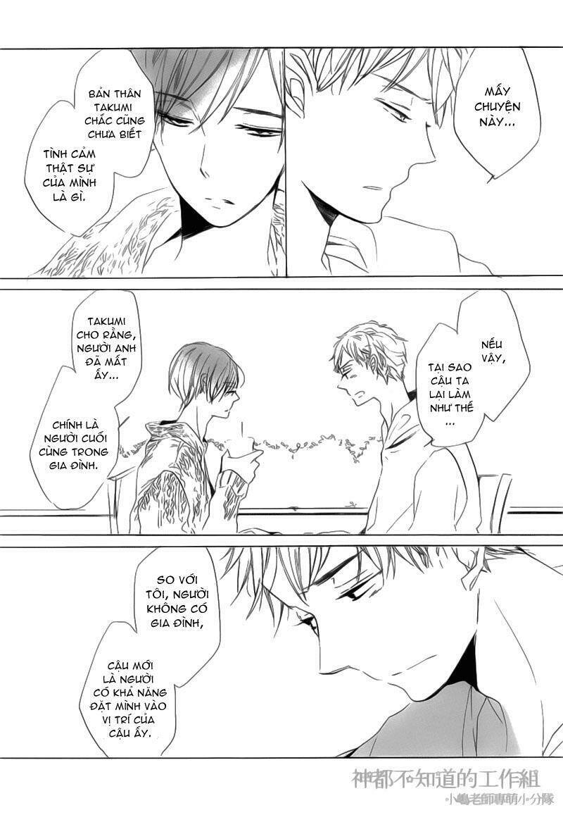 yume yume shinjuu chapter 5 15