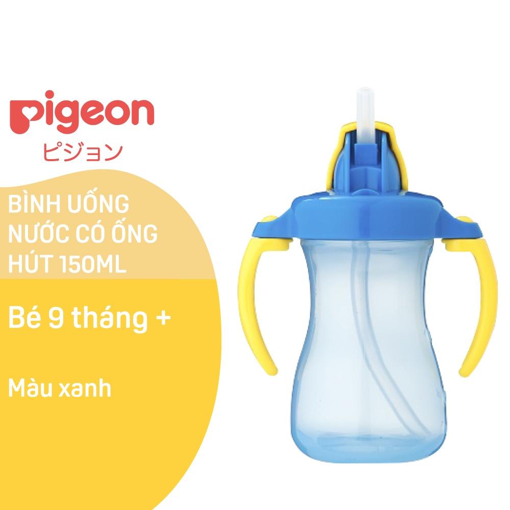 Bình Uống Nước Tay Cầm Có Ống Hút Pigeon 150Ml nhiều màu