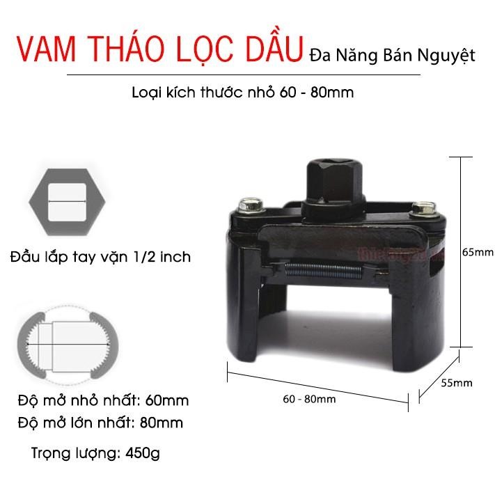 Vam tháo cốc lọc dầu ô tô bán nguyệt 60-80MM