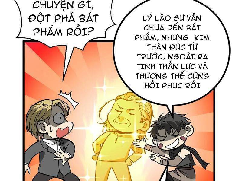 toàn cầu cao khảo chapter 241 106