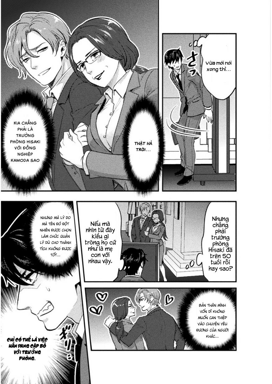 bijo to kenja to majin no ken chapter 2 5