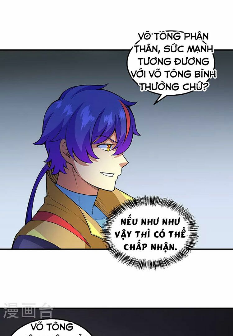 võ đạo độc tôn chapter 431 7