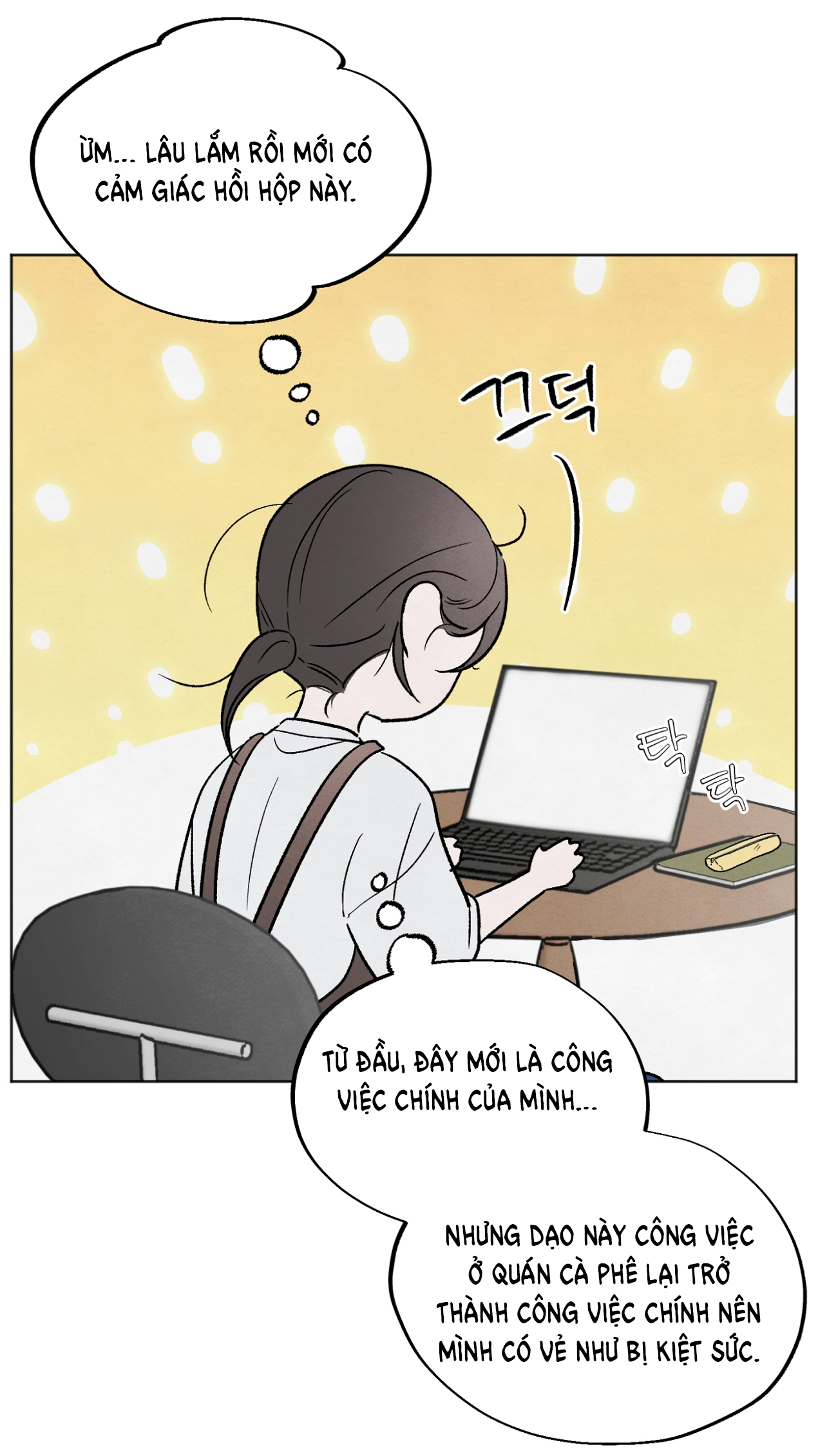 hoàn cảnh của rác rưởi chapter 9.1 14