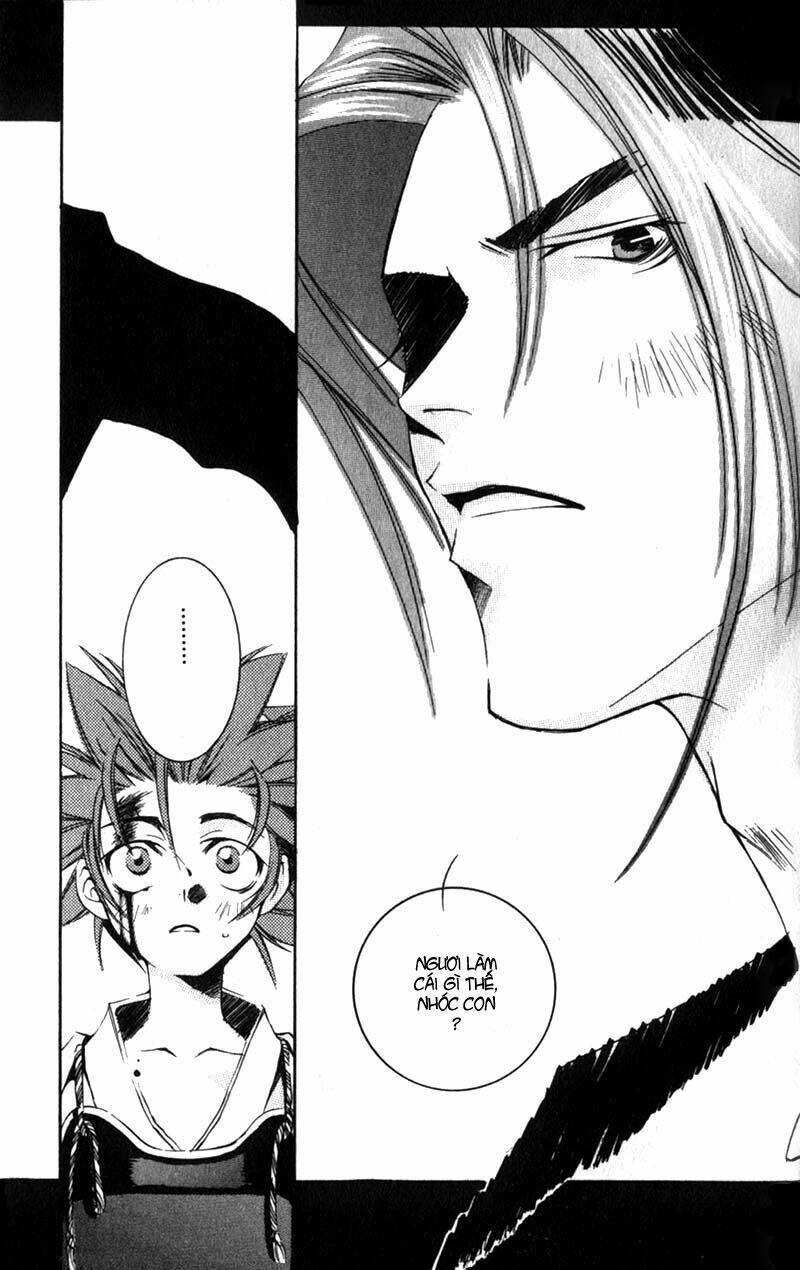 shinsengumi imon peace maker chapter 1 79