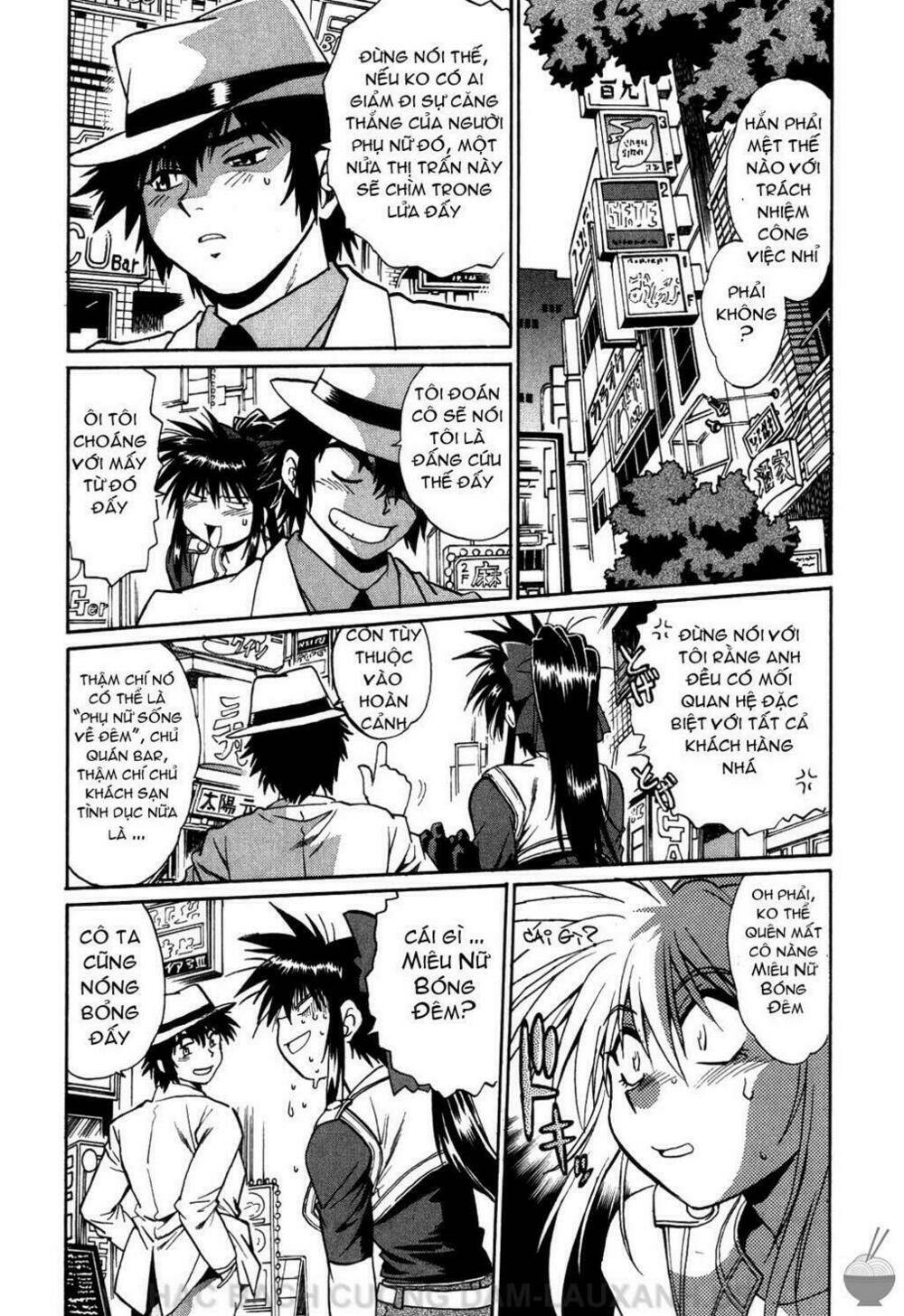 makunouchi deluxe! chapter 6 12