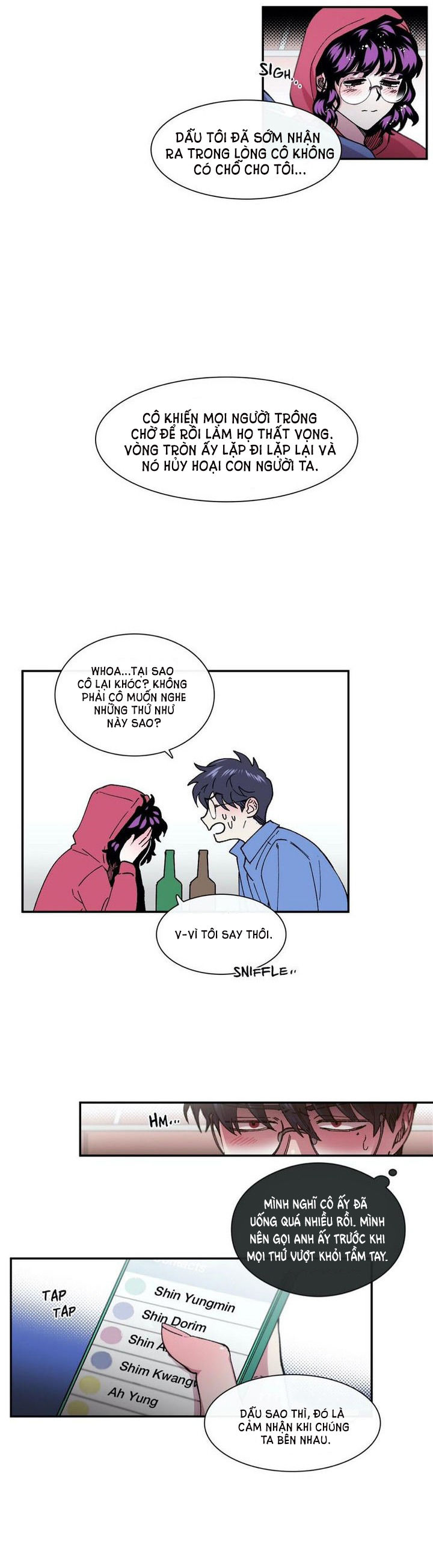 s flower chapter 73.1 11