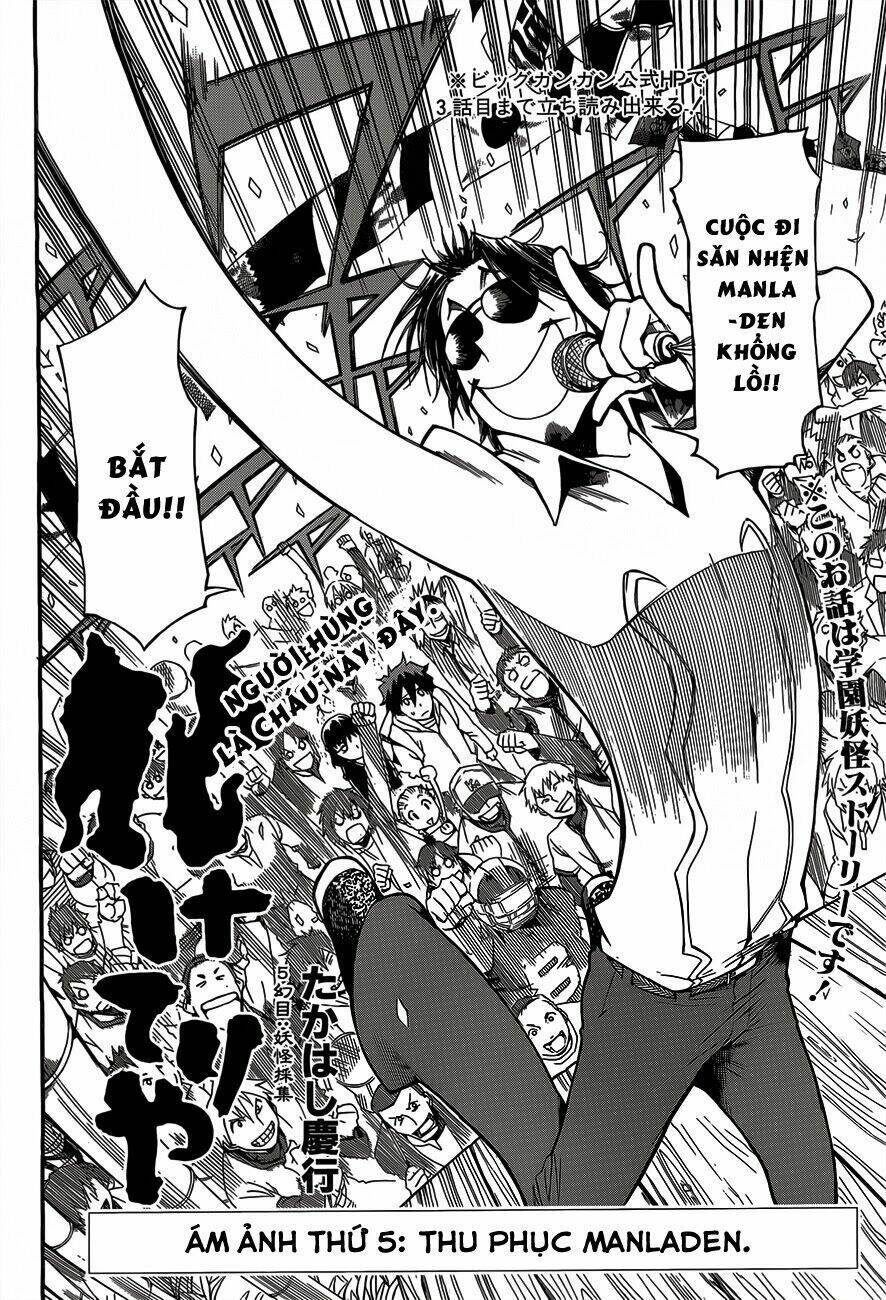 baketeriya chapter 5 3