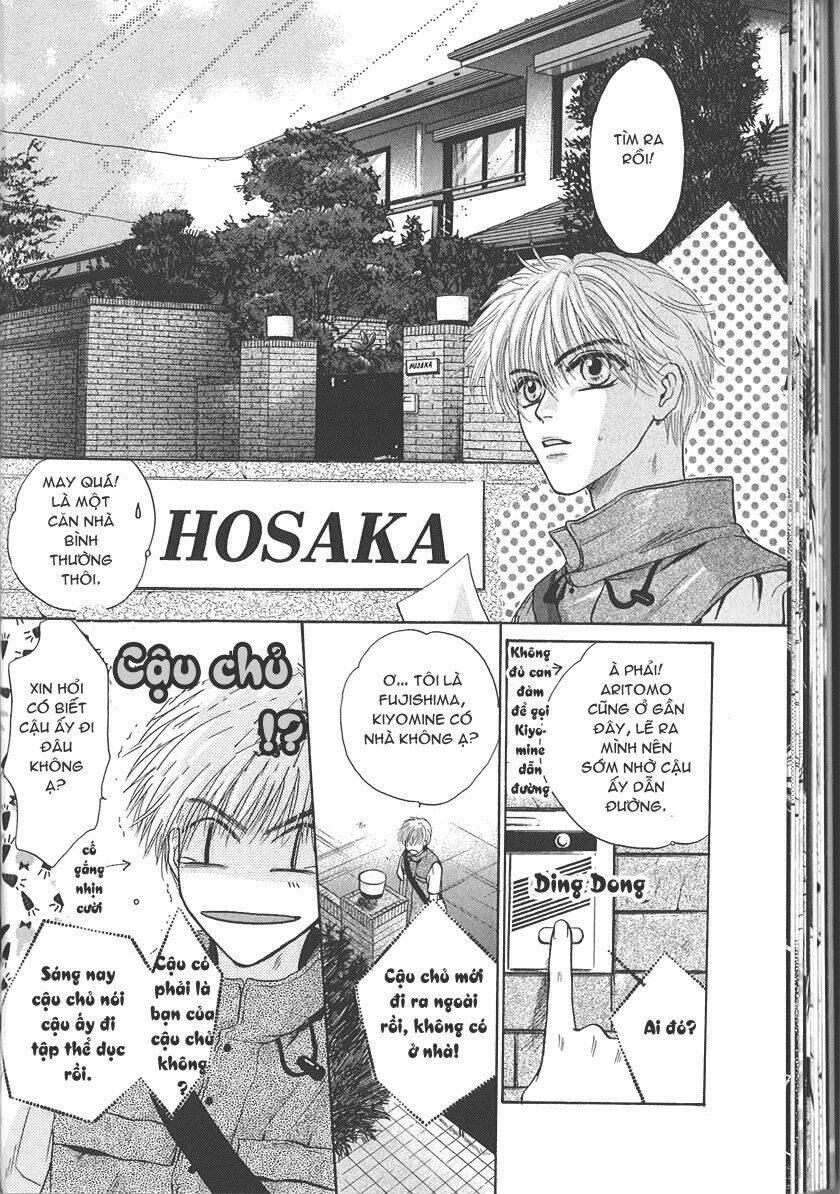 komatta toki ni wa hoshi ni kike! chapter 24 30