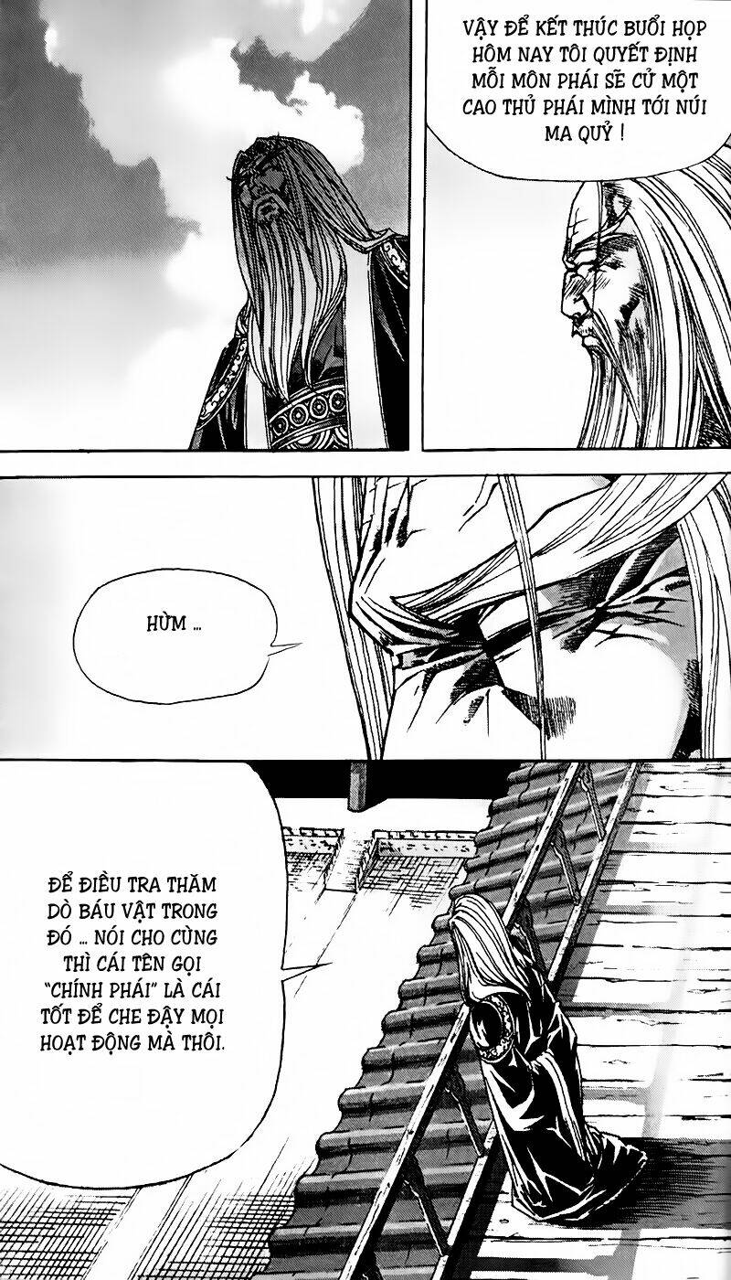 king of hell chapter 74 7