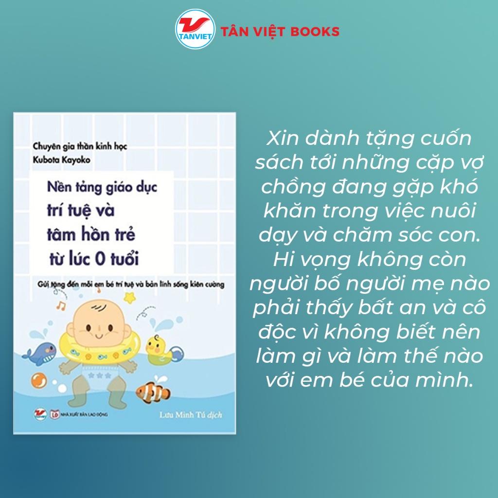 Cẩm nang nuôi dạy con  - Bản Quyền