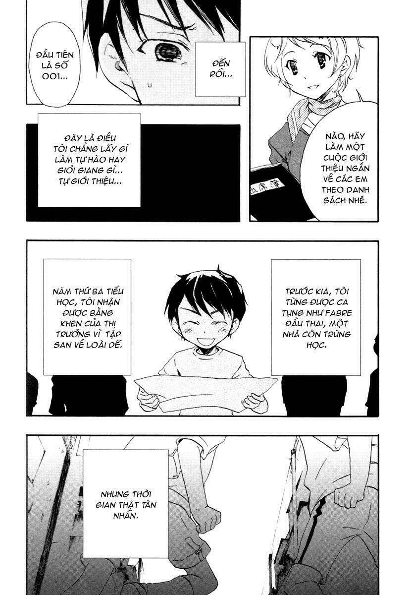 watashitachi no tamura-kun chapter 1 65