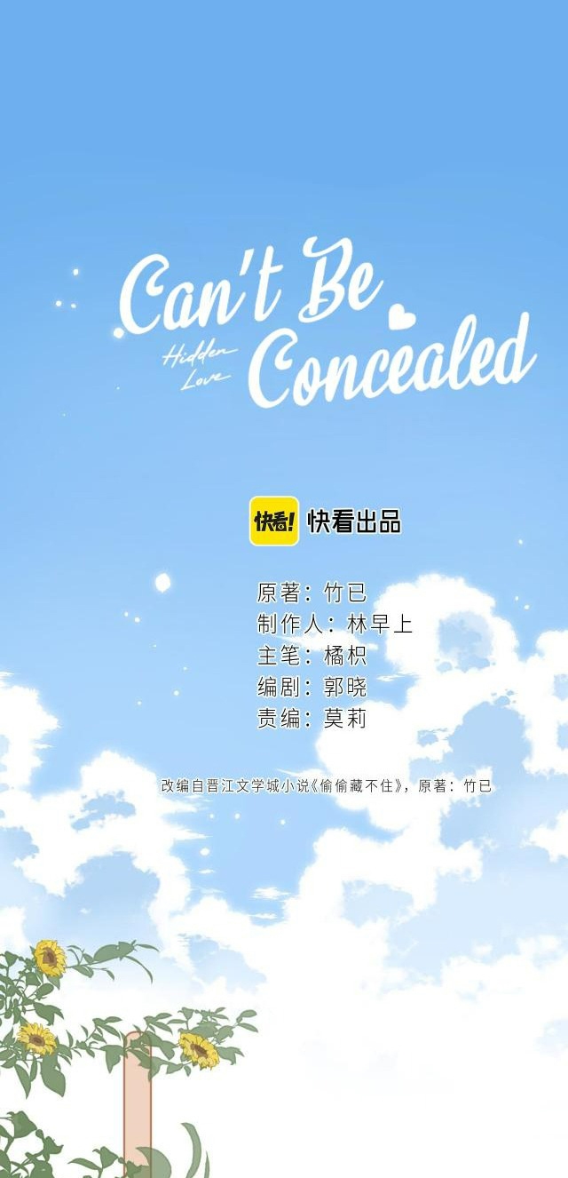 vụng trộm không thể giấu - mối tình thầm kín chapter 12 22