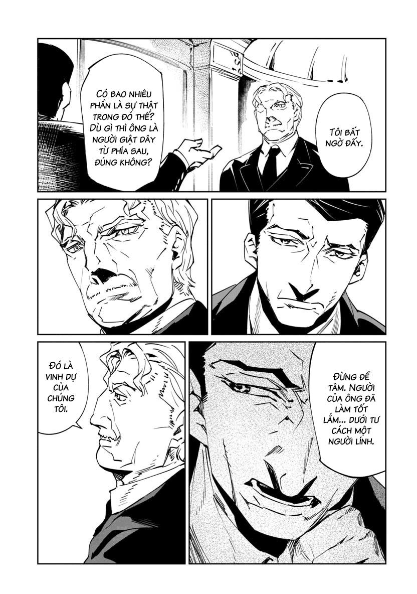 baikoku kikan chapter 6 2