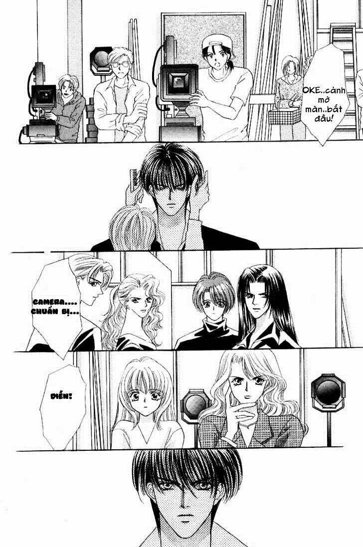 kaikan phrase chapter 41 16