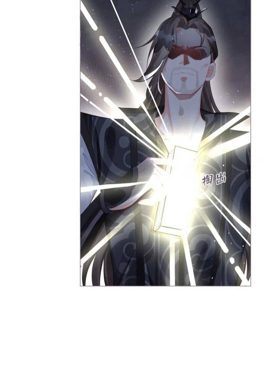 thiết lập ác nữ của tôi sụp đổ rồi chapter 21 24