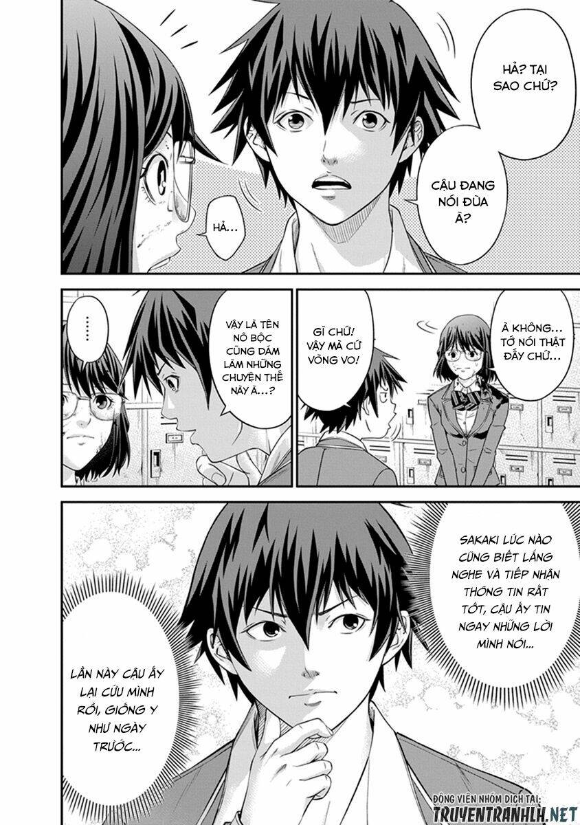 signal 100 chapter 4 22