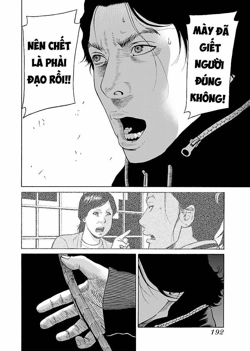 the scum of good and evil chapter 15 10