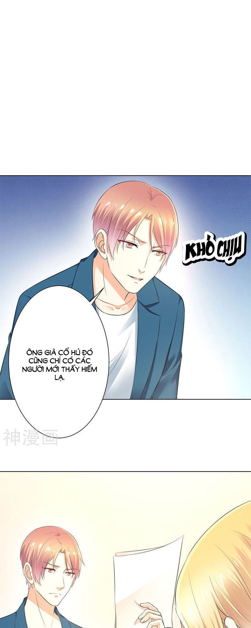 watashi wo hitorijime ni shite chapter 111 8