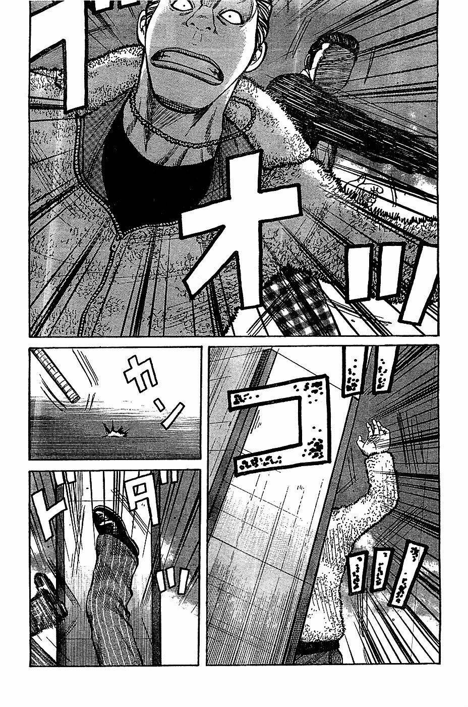 worst chapter 132 48