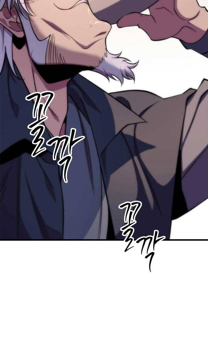 cửu thiên kiếm pháp chapter 48 77