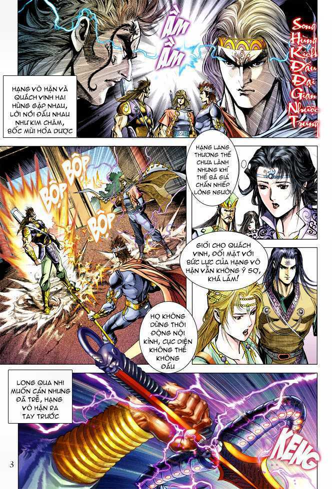 thiên tử truyền kỳ 5 - như lai thần chưởng chapter 116 3