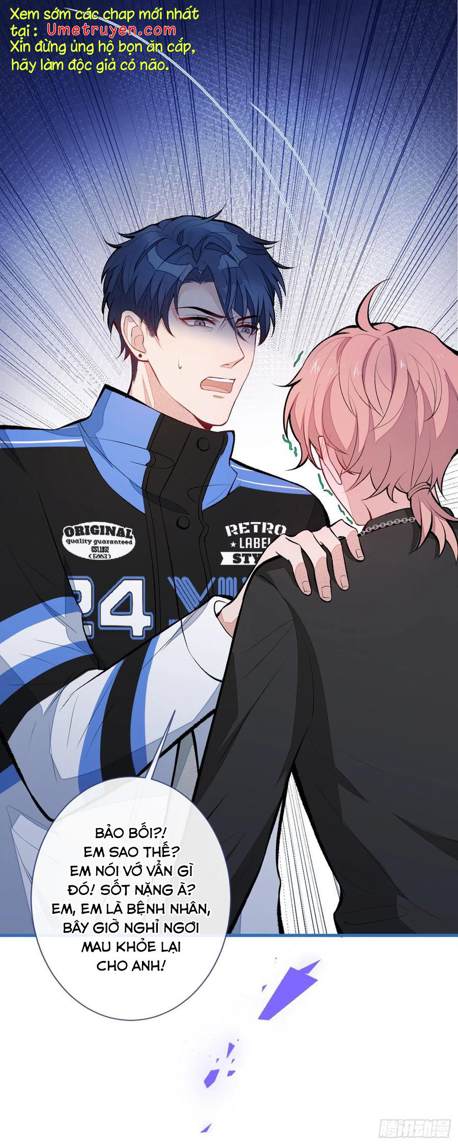 lại bị nam thần chọc trên hot search! chapter 55 8