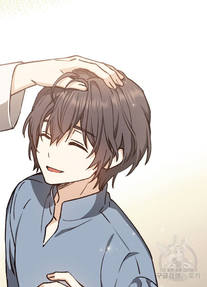 sự quay trở lại của pháp sư cấp 8 chapter 8 80