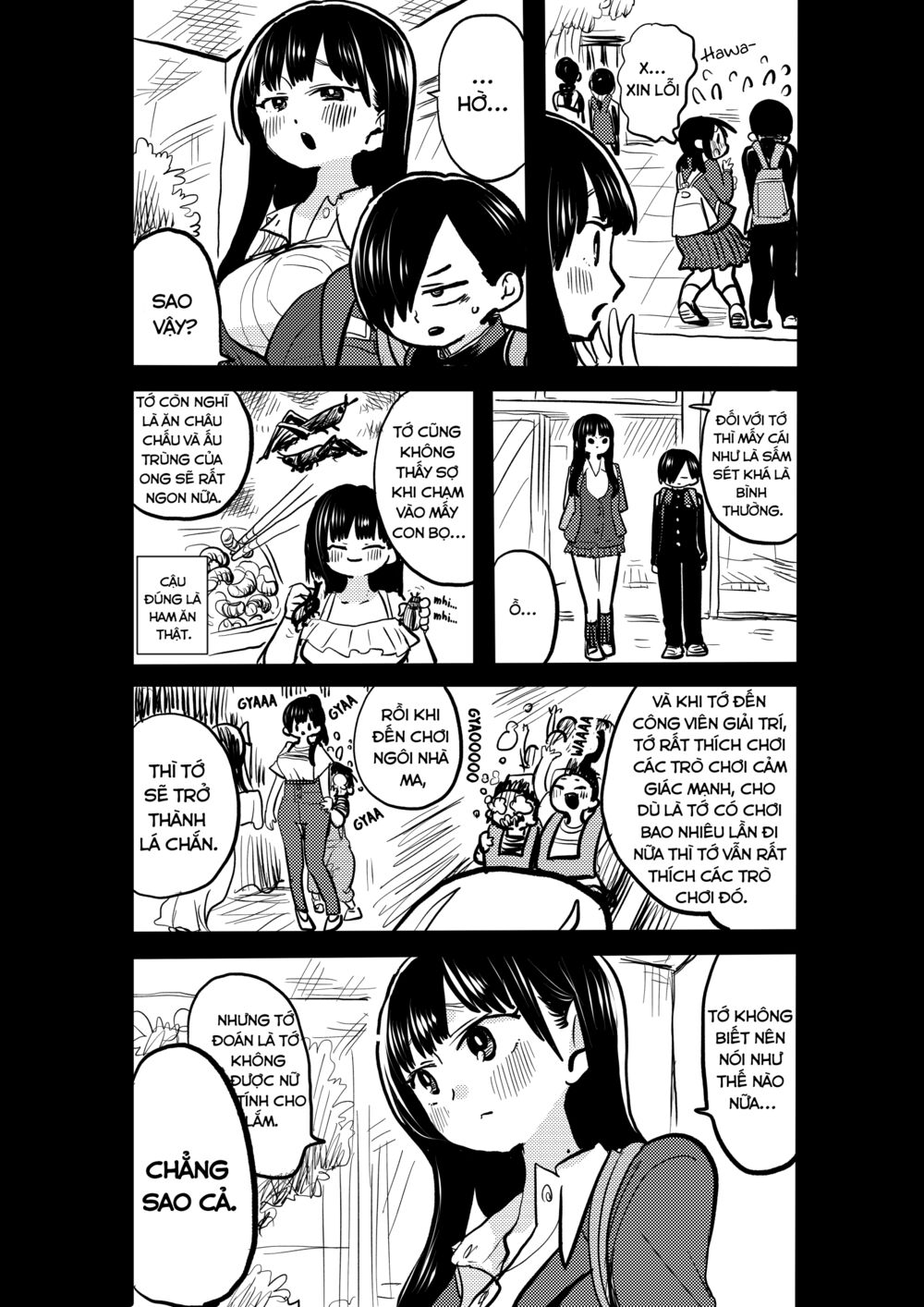 Boku No Kokoro Yabai Yatsu chapter 34.2 2