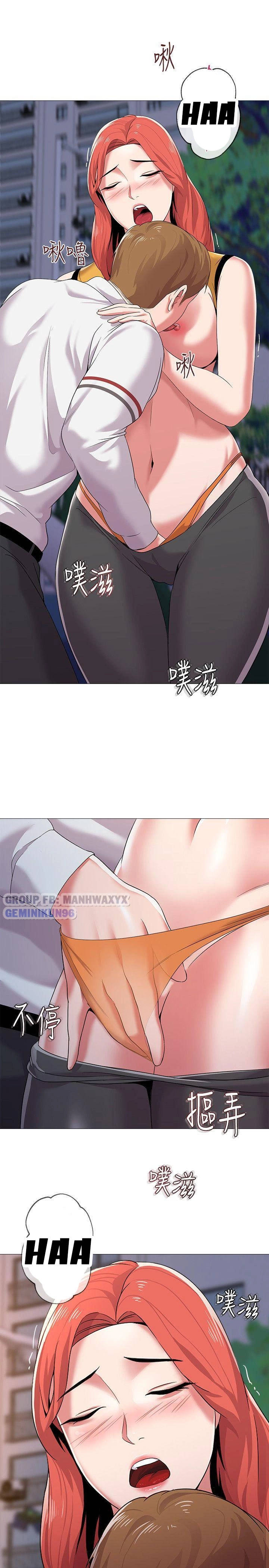 cô giáo gợi cảm chapter 20 4