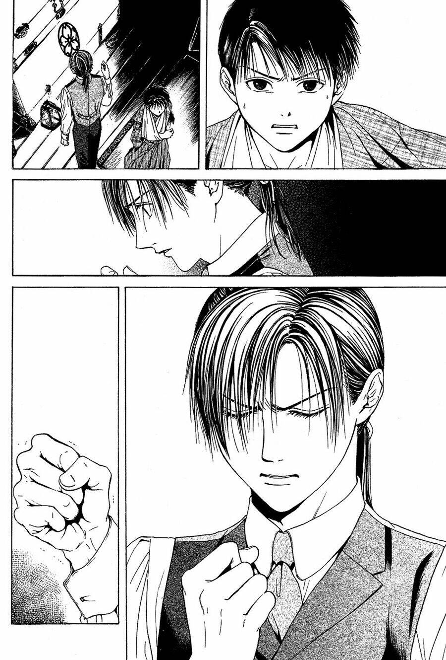 sakura gari chapter 3.2 12