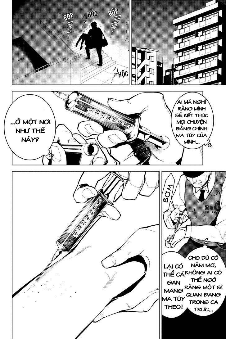 shinjuku dxd chapter 11 18