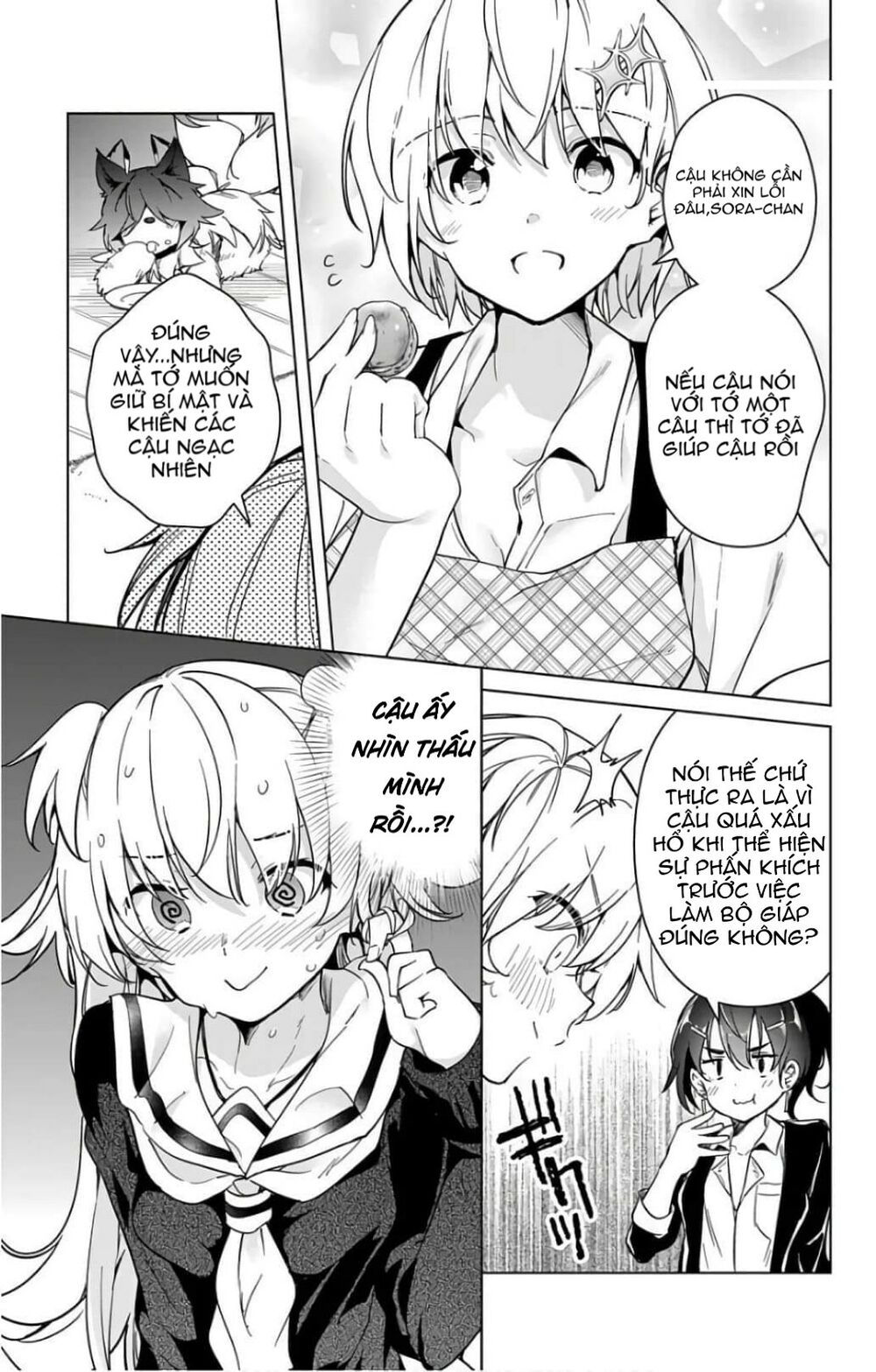 dokyuu hentai hxeros chapter 18.1 24