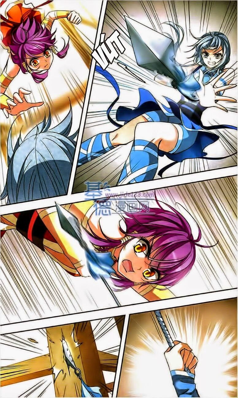 thiên giáng hiền thục nam (full) chapter 67 17