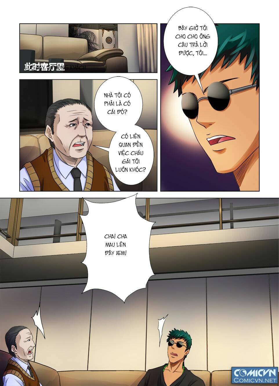 mắt la sát chapter 4 12