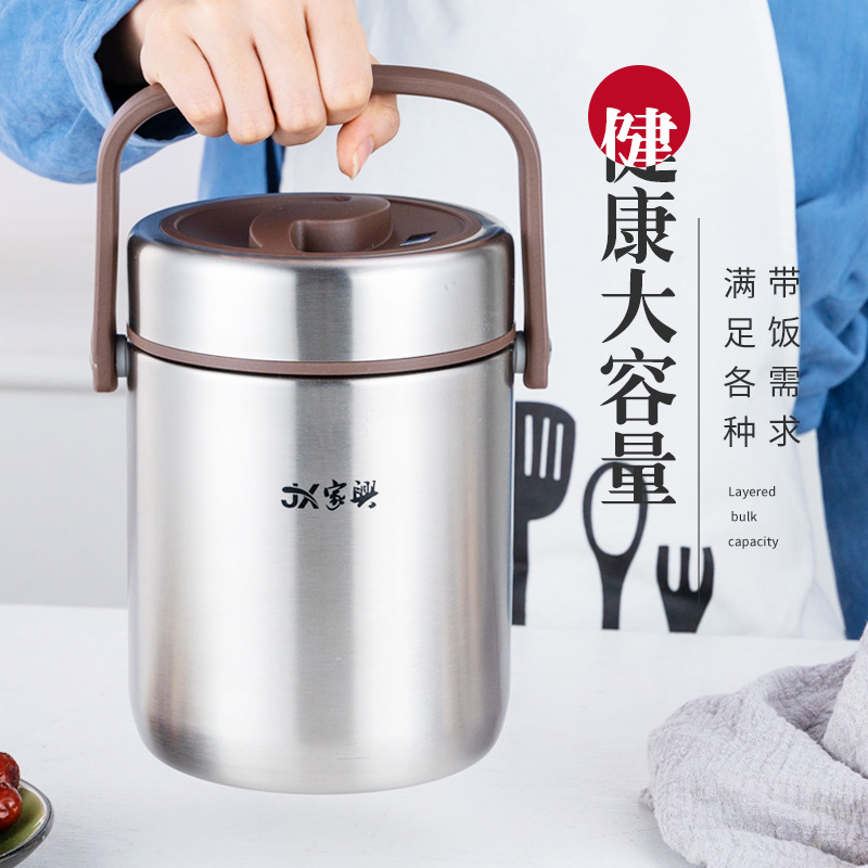 Cặp long cơm, hộp cơm giữ nhiệt văn phòng chất liệu inox 304 cao cấp, cặp lồng cà men 3 tầng, nắp chống tràn, 1,6L