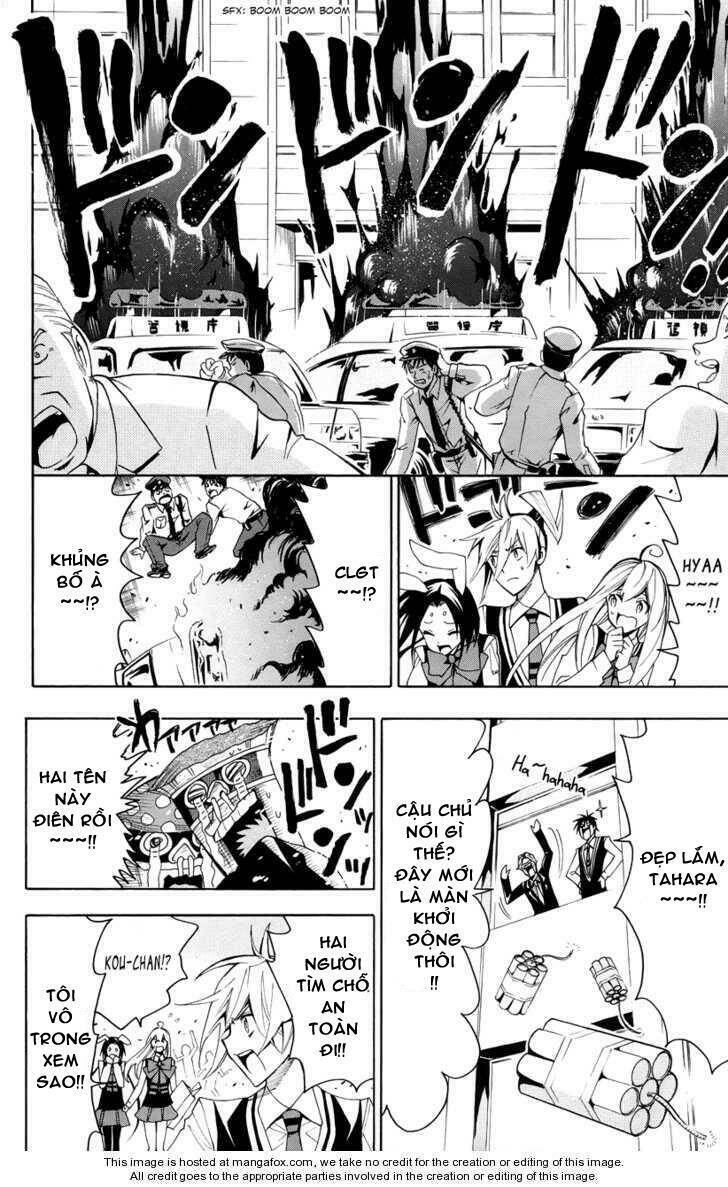 samurai high school chapter 19 19