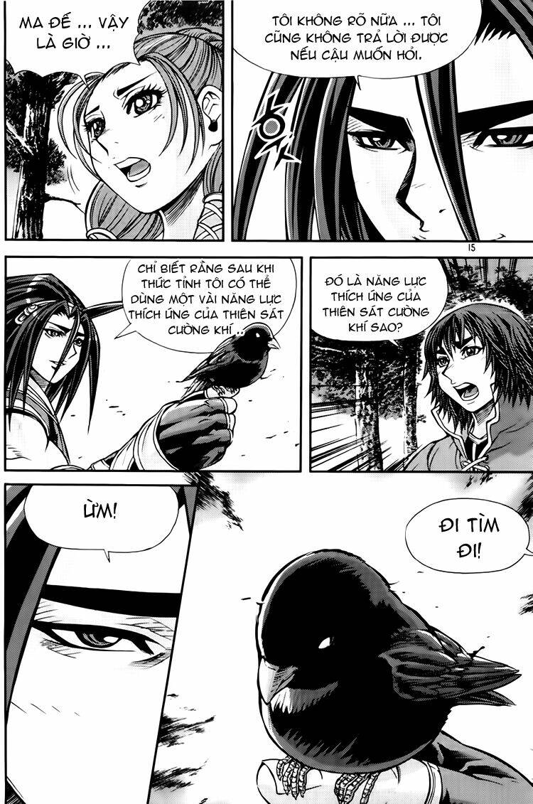 king of hell chapter 227 16