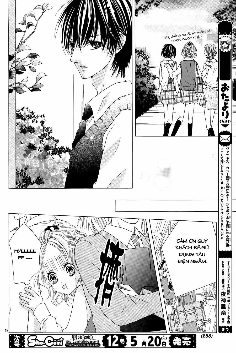 seifuku de vanilla kiss chapter 7 18