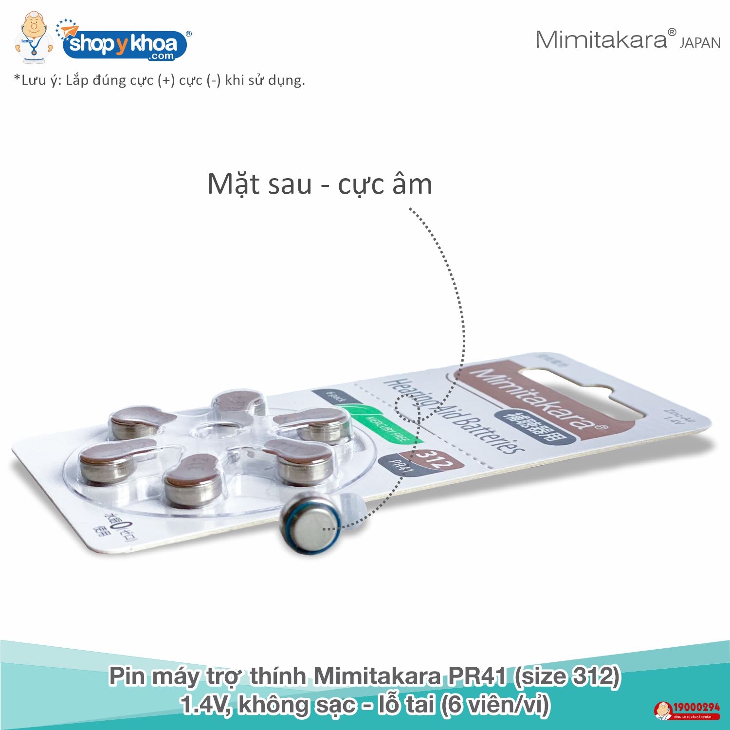 Pin máy trợ thính Mimitakara PR41 (size 312), 1.4V, không sạc - lỗ tai (6 viên/vỉ)