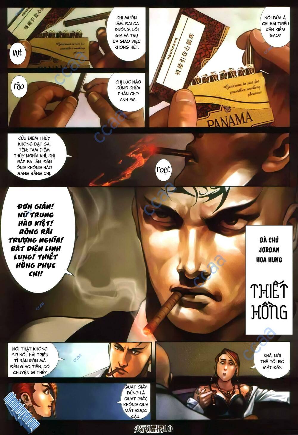 hỏa vũ diệu dương chapter 350 7