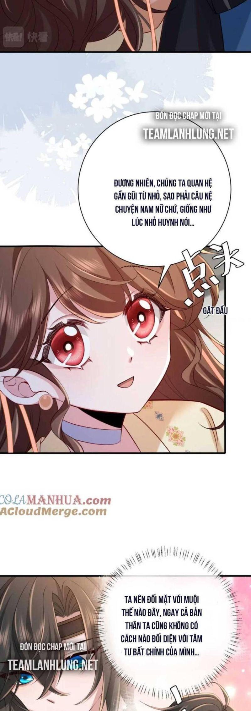 phương thức sinh tồn của công chúa pháo hôi chapter 176 17