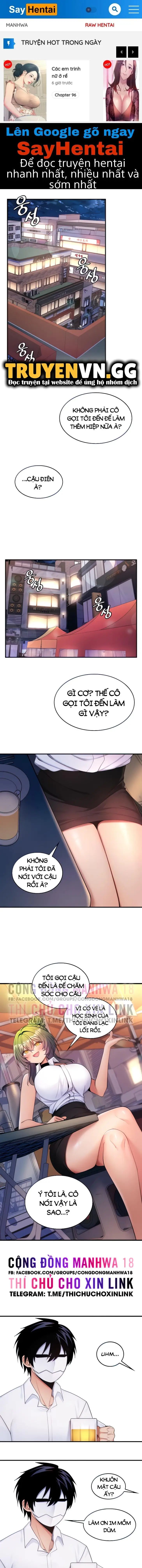 phịch cây thế giới chapter 13 1